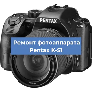 Замена объектива на фотоаппарате Pentax K-S1 в Ростове-на-Дону